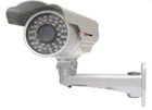 CCTV Infrared Waterproof SD Card Camera / Motion Detection /Tracking