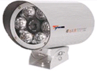 CCTV Infrared Waterproof SD
