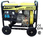 Diesel Generators