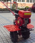 Motor Cultivator Tillers