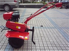 Motor Cultivator Tillers