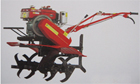 Motor Cultivator Tillers