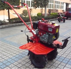 Motor Cultivator Tillers