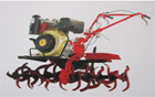 Motor Cultivator Tillers