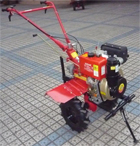 Motor Cultivator Tillers