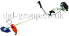 Petrol Brush-cutters Grass Trimmers