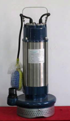 Submersible Sewage Pumps